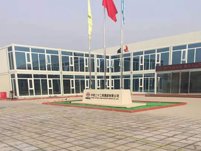 工程實例-玻璃幕墻