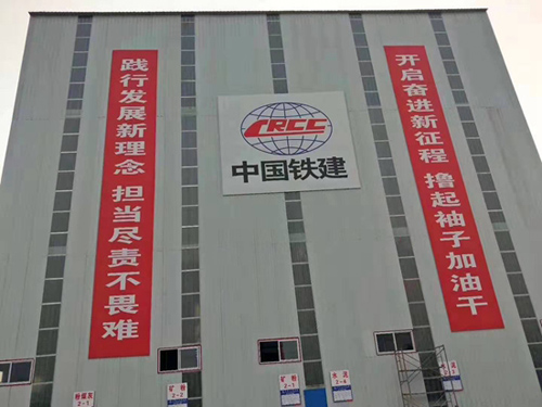 工程實例-彩鋼料棚